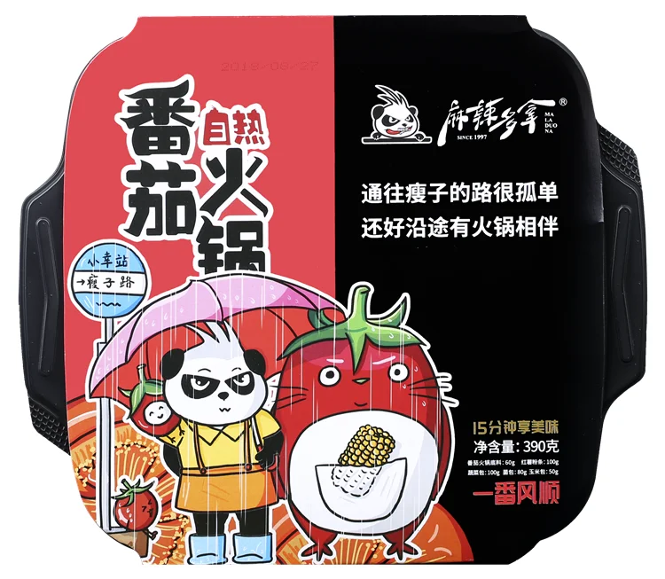 Лидер продаж, удобные вкусные томаты Haidilao с подогревом, различные овощи, горячий горшок