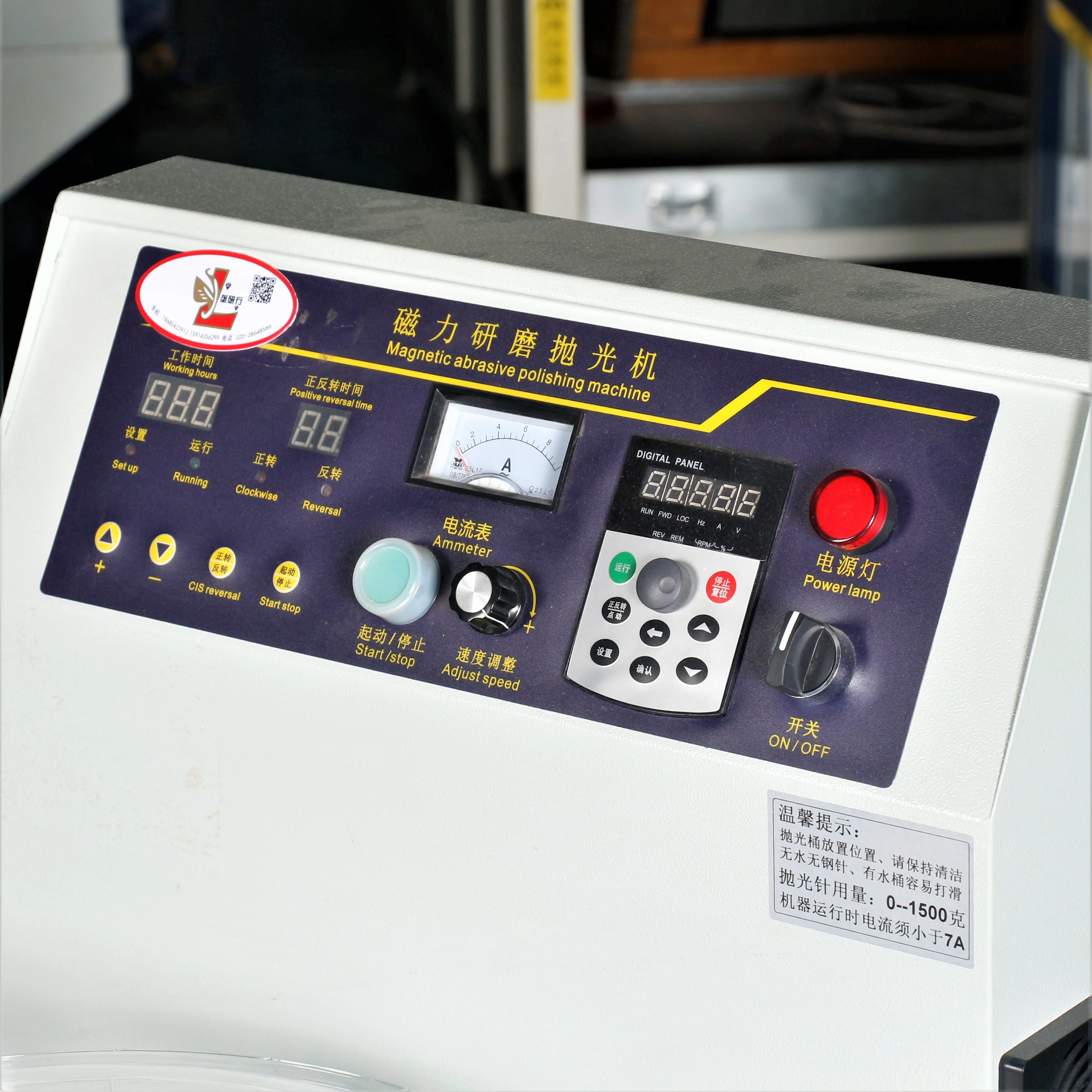 High precision jewelry polishing machine metal grinding machine Magnetic vortex polishing machine