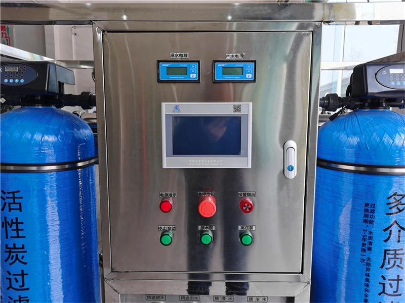 planta de maquina purificador tratamiento de agua de industrial potable 500 lth 500lph 150 litros por ho osmosis inversa 3m