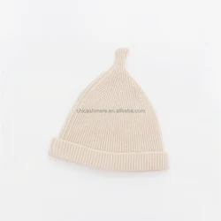 Direct Factory Baby Infant Kids Girls Boys Newborn Toddler Knitted 100%merino wool Beanie Hat Bonnet