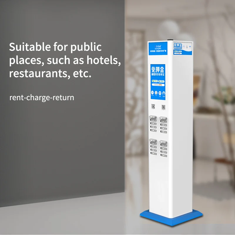 20 Slots Sharing Battery Charger Power Bank Rental Station Cabinet ,External Battery Charging Kiosk With LCD Advertising Display