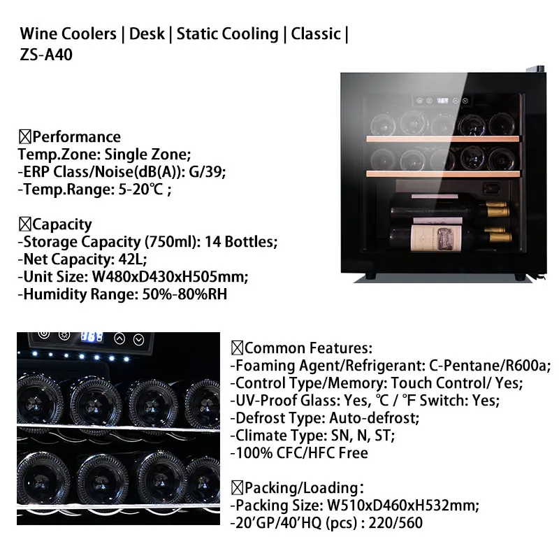 Low Moq Beverage Wine Cellar Coolers 13 14 18 20 Bottle Weinkeller Wine Chiller Fridge