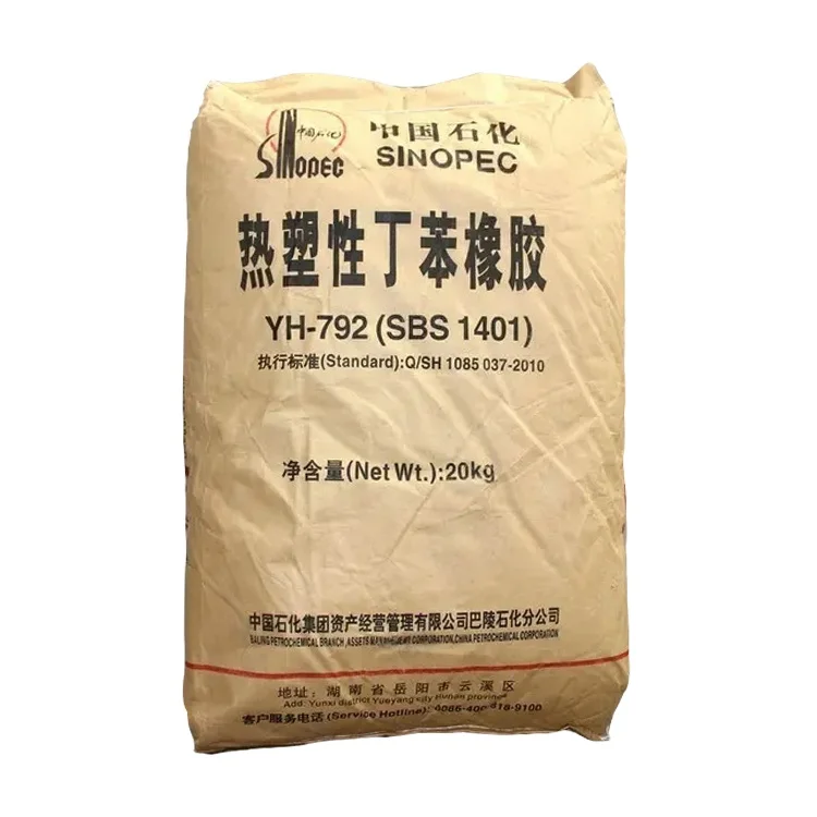 SBS YH-792 SINOPEC Sbs 1401 Granules Styrene-butadiene-styrene For Sole Injection