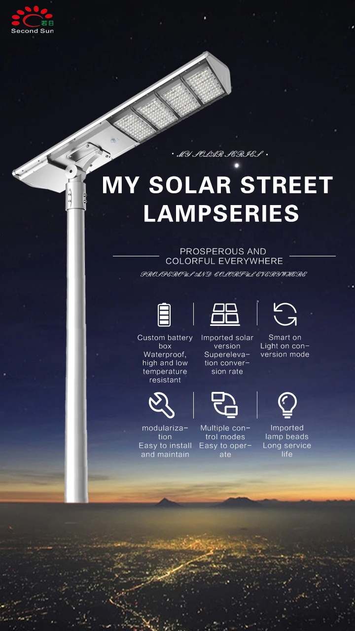 All In One Die-Cast Aluminum Solar Outdoor 120 Watt Led High Quality For Road Solar Street Light