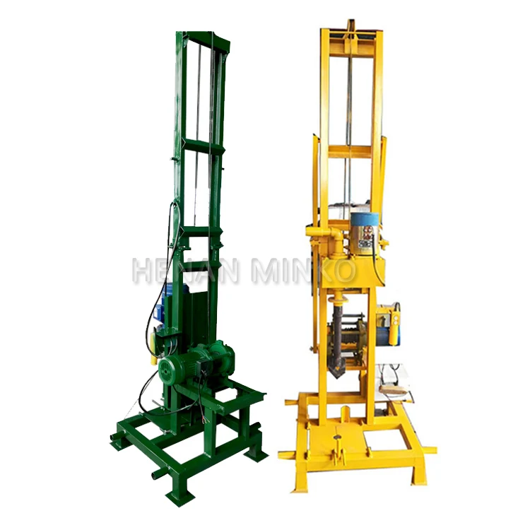 Electric mini wells digging rig machine small water well drilling rig/wat well drilling machinery