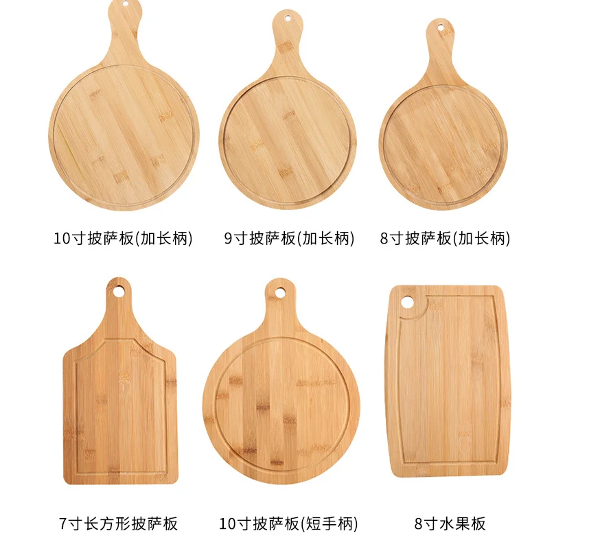 Bamboo round handle pizza food holder and cutting board