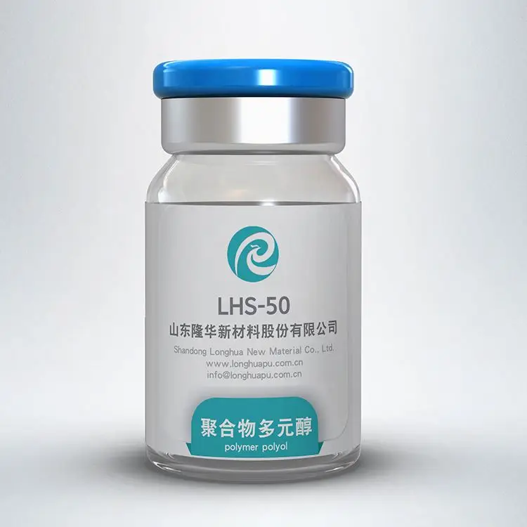 
Best-selling china manufacture quality 45% copolymer polyol for flexible foam 