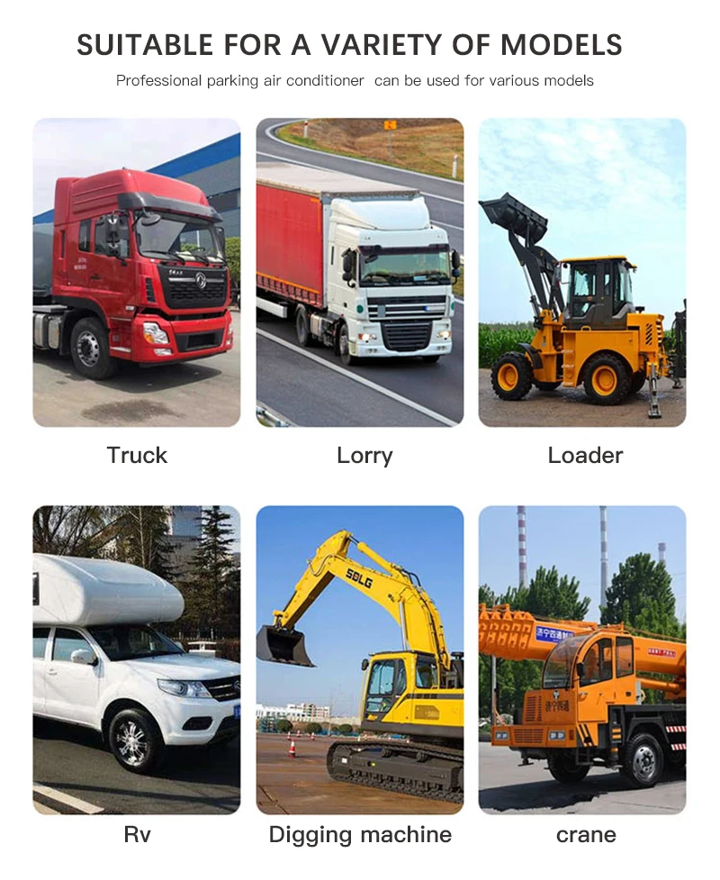 NEW arrival split car tractor trailer apu 12 volt air conditioner with universal electric car ac compressor for farm tractor