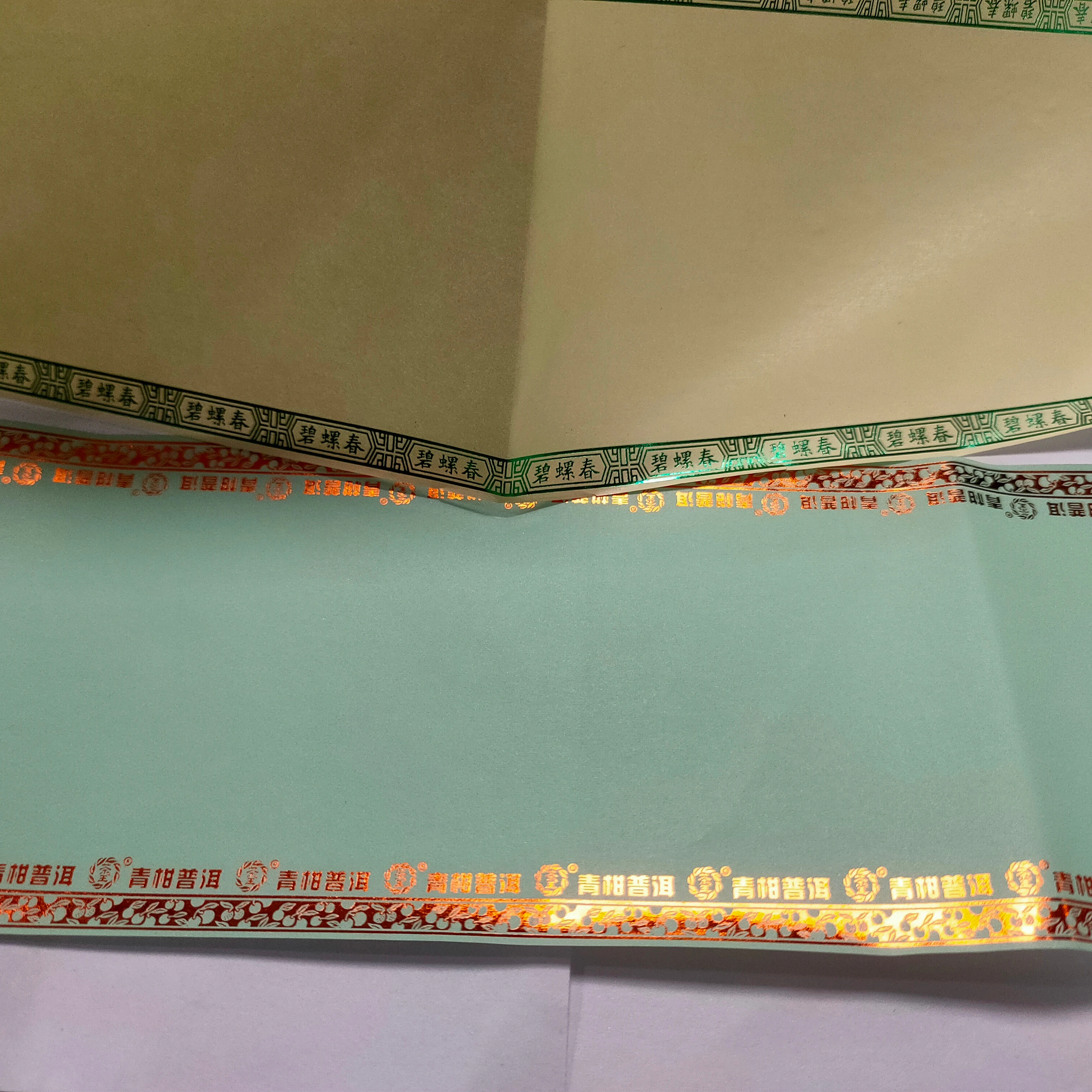 China Manufacturer Hot Foil Stamping Cork Tipping Rolling Paper For Cigarette Tobacco Packaging