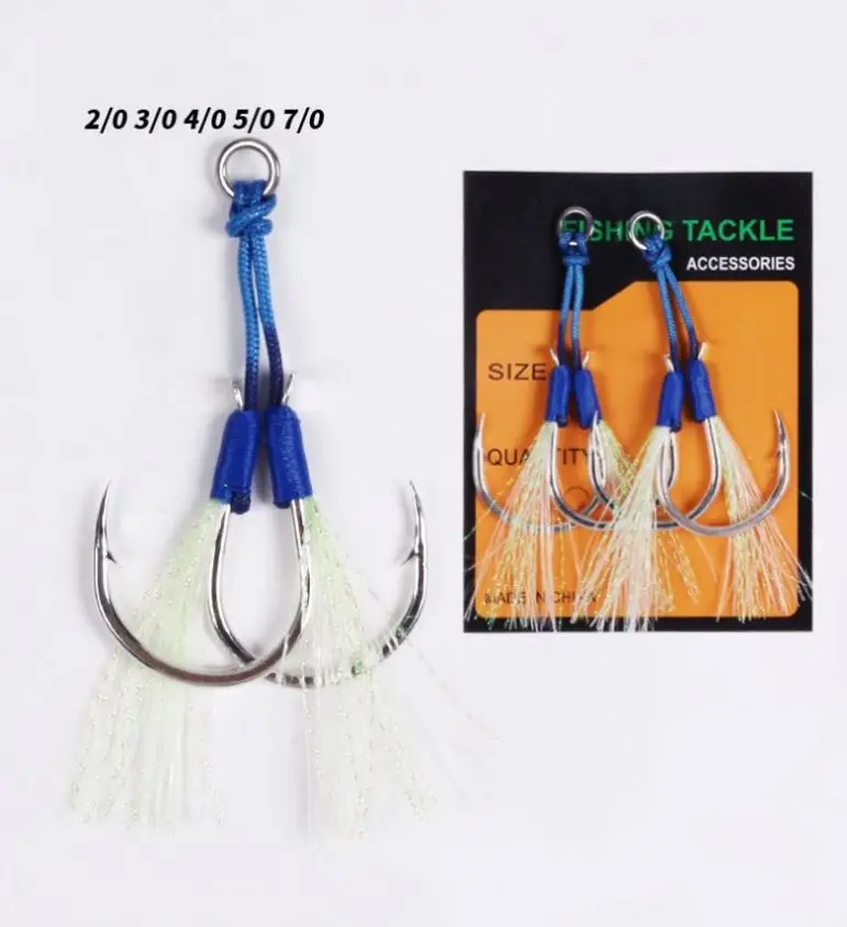 Fishing Hooks Sea Glow 2/0 3/0 4/0 5/0 7/0 Fish Assist Hook Double Fishhooks Jig Slow Feather for Fishing hook