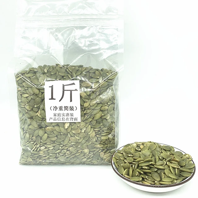 1 ton pumpkin seeds kernels