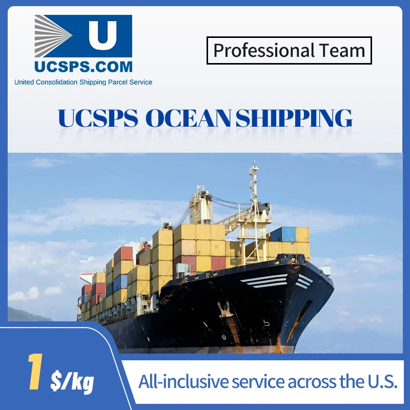 agent usa door to door forward logistics amazon ddp sea freight