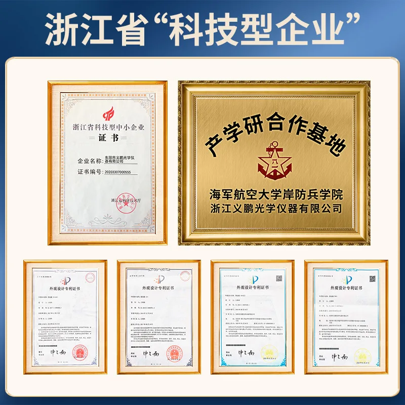 Sells 16x50 large eyepiece waterproof high power HD outdoor camping binoculars