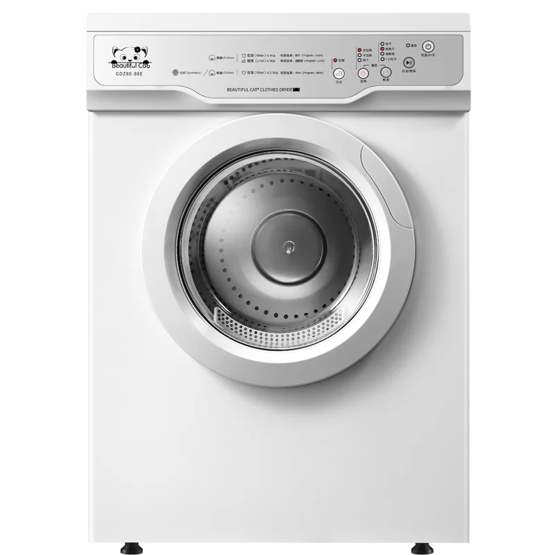 
Clothes Drying Machine/ vented tumble 8kg home dryer electric cloth dryer 