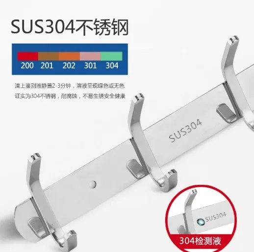 
Bathroom accessories stainless steel solid wall coat hook 5 hooks 