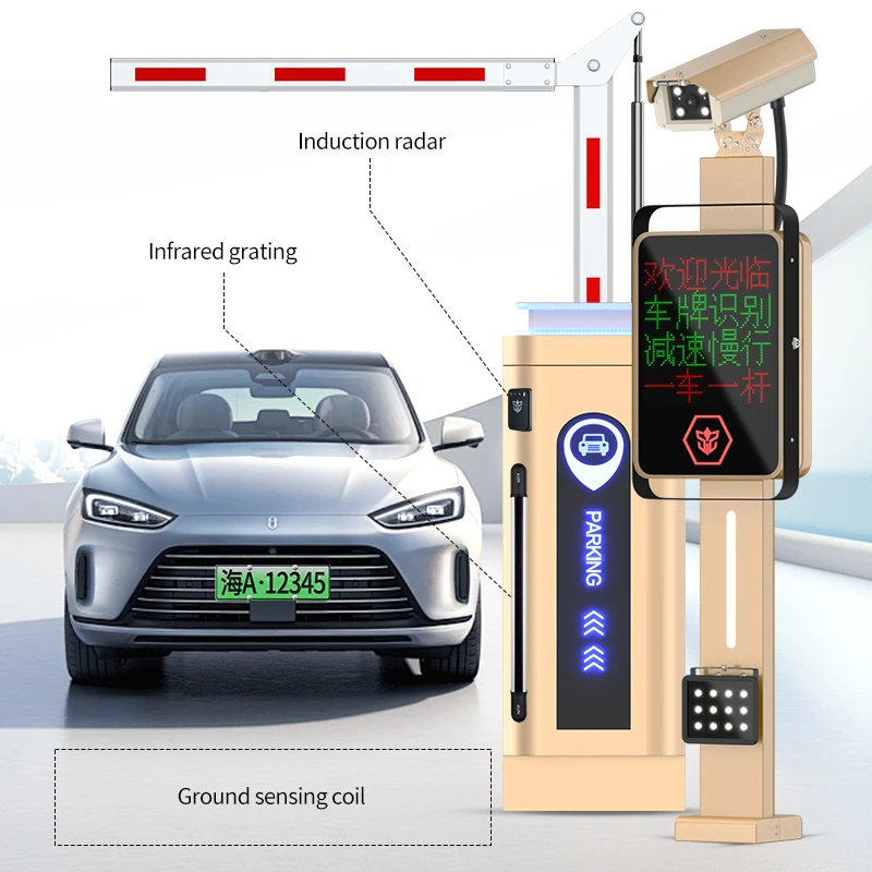 Factory price Car Parking System Drop Arm Barrier Automatic Remote Control Boom Barrier Security Gate