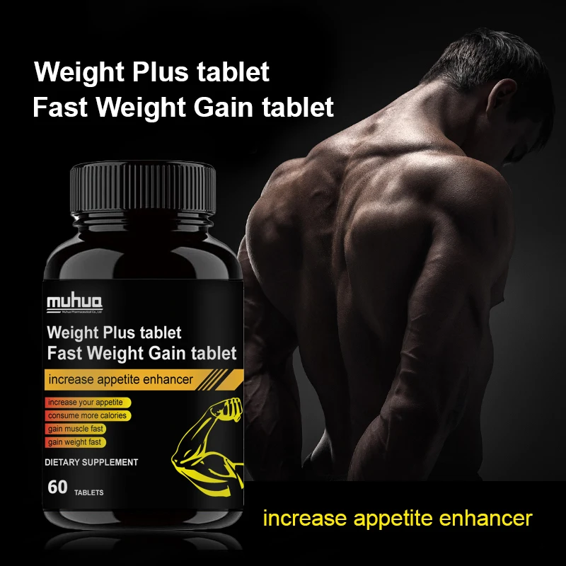 Oem manufactures logo the fastest weight gain whey protein 100% natural herbal medicine weight gain fitness tablets