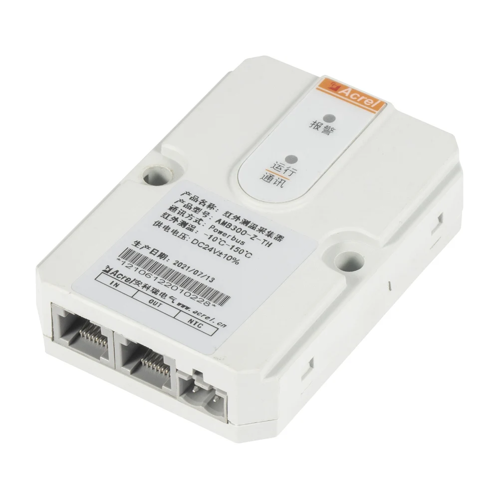 ACREL AMB300-Z-TH Low Voltage Busbar Temperature Measurement Device with 1 Channel External NTC Temperature Measurement
