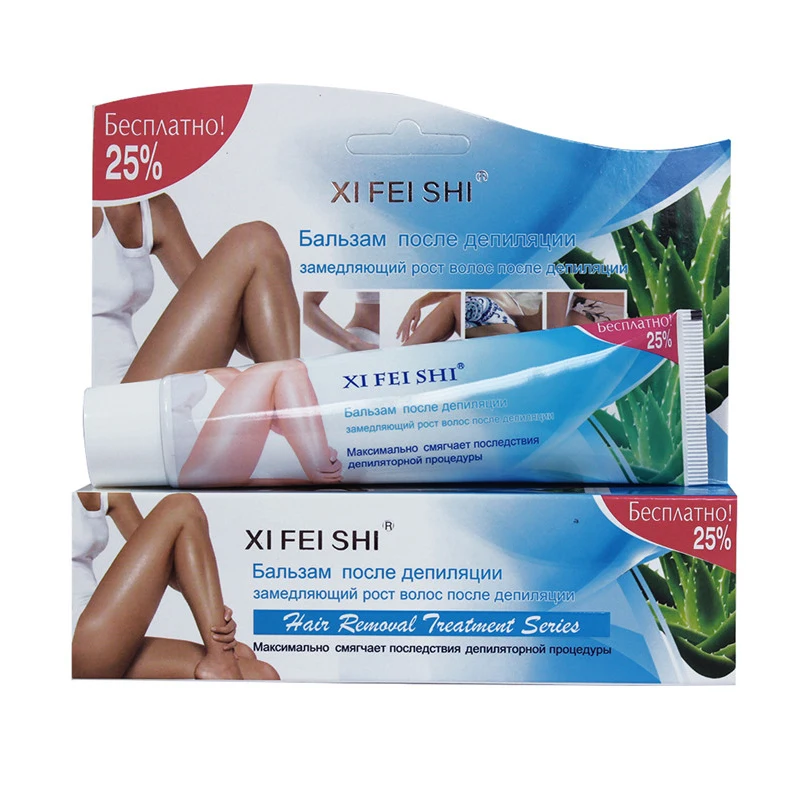 5 Minutes Gender Female Herbal Aloe Vera Extract Underarm Hair Removal Cream Permanent Fast Effective No Leave