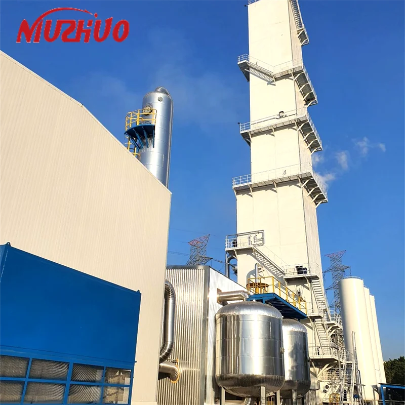 NUZHUO Long Service Life Cryogenic Oxygen Nitrogen Ar Production Plant Liquid Oxygen Separation Unit