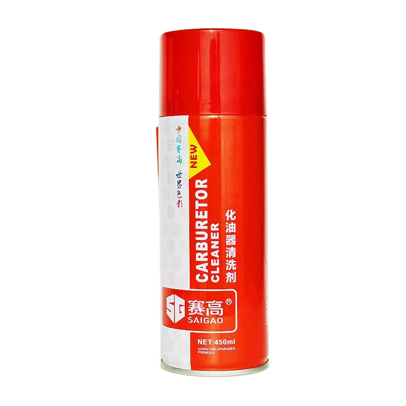 powerful Cleaner Factory Car Carburetor Carb Cleaner 450ML  Best Auto Engine Choke Parts Fuel Motorcycle Car Care Product