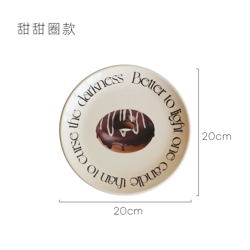 ins style round macaron color type melamine tray Fruit Cup tray bread plate dim sum plate dinner plate storage tray