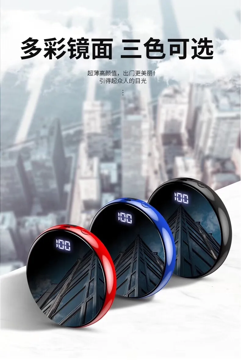 YM186  fast charge powerbank 20000mah portable mini power bank 20000 mah   LED display circle power bank 20000mah