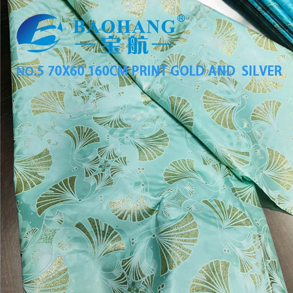 100% cotton 70x60  Africa Getzer Bazin Riche Pearlescent powder