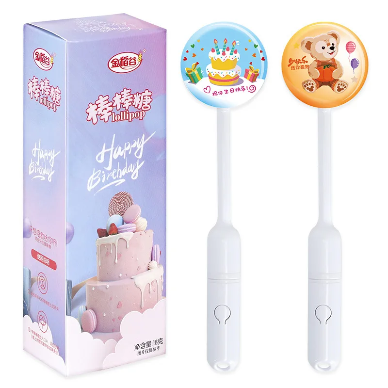 Yummeet wholesale china  kids New 2022 candy toys lollipop with music