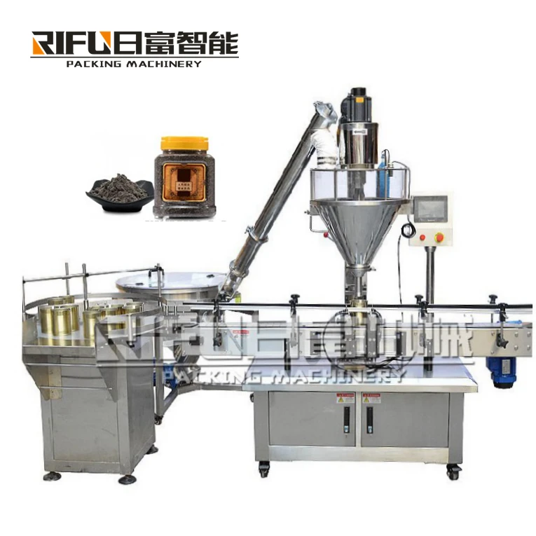 Full automatic dry spice powder packaging filling machine cans bottling filler spices powder filling packing machine