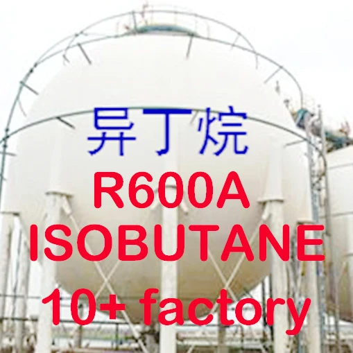 YUEAN Factory Refrigerant gas R600a Isobutane gas  min 99.9  75-28-5  UN 1969 For Fridge