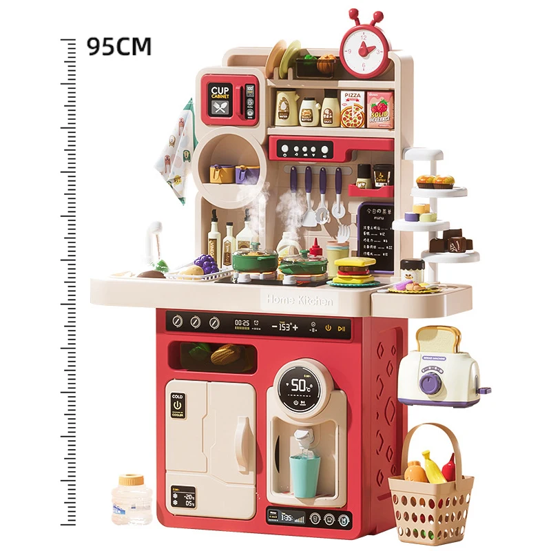 Пластиковые игрушки для детей 95 см