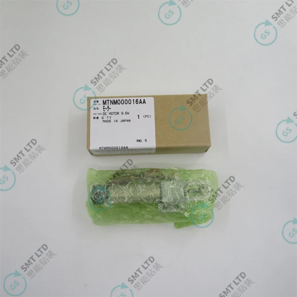 MTNM000016AA (5).jpg