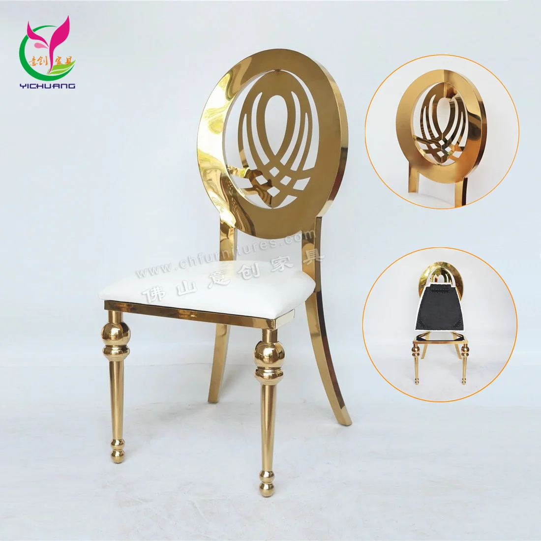 Современная мебель для отеля, банкетный стул с круглой спинкой из нержавеющей стали, золотой свадебный стул