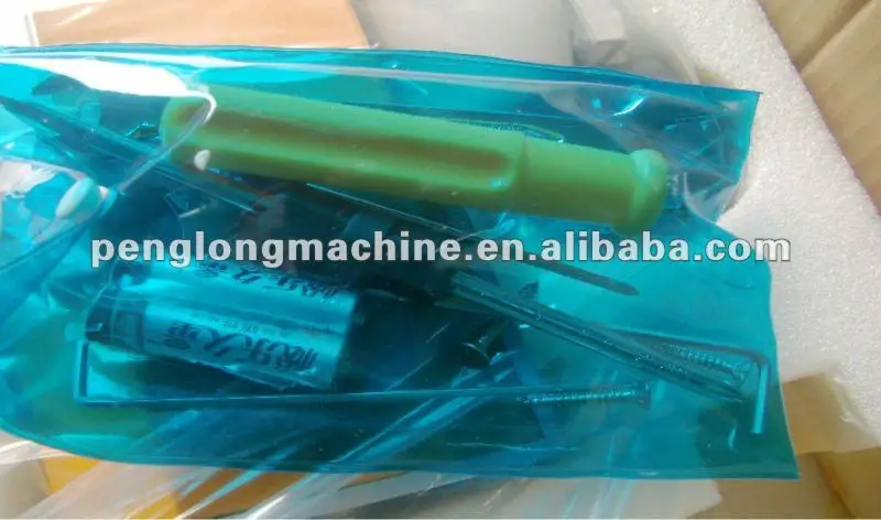 
Fabric Sample Cutting Machine 