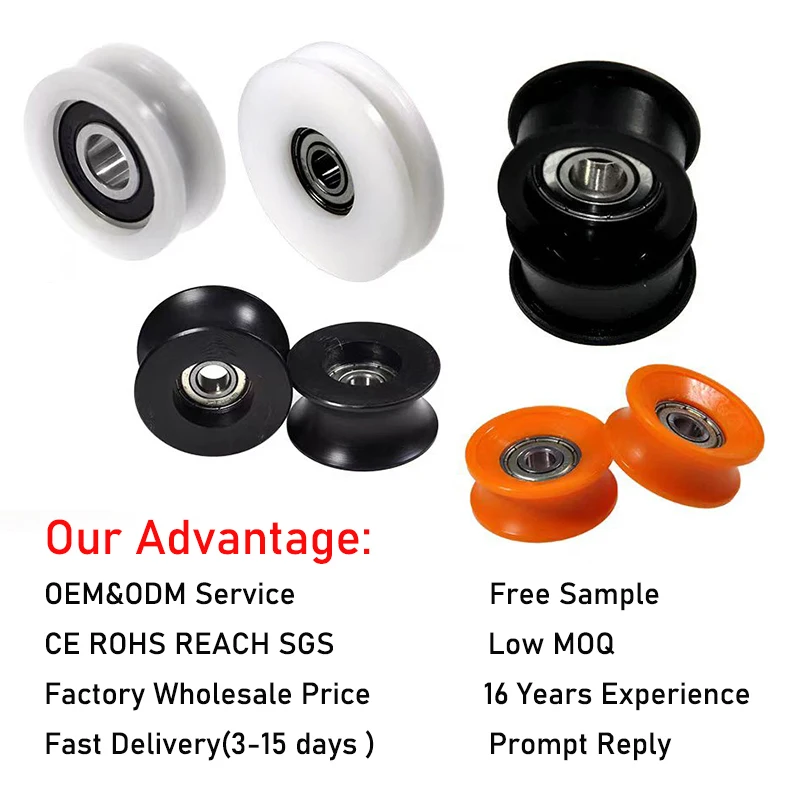 POM Nylon Plastic Pulley U-Shape Groove Wheel 5x18x7.5mm Guide Bearing Pulley Rail Ball Wheel for Driving Mechanical Equipment