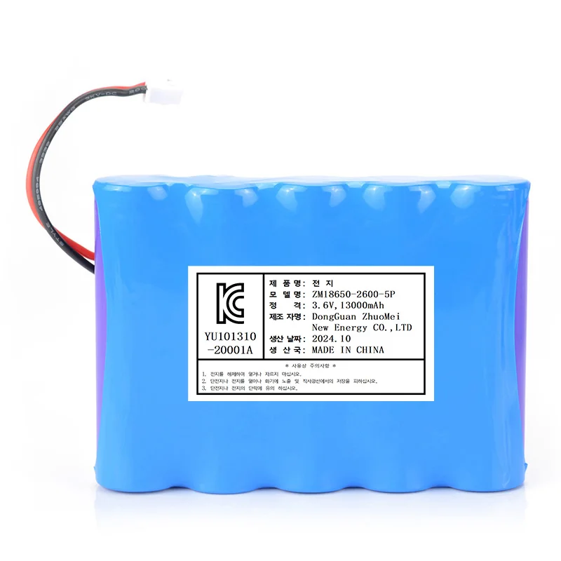 KC Certificate 18650 battery Pack 13000mAh 3.7v 1S5P ( 2600mAh ) Rechargeable li-ion battery 18650 lithium ion batteries cells