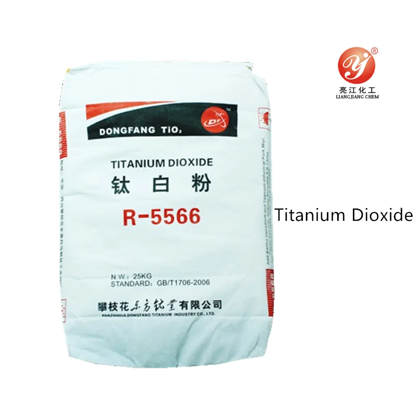 rutile titanium dioxide tio2
