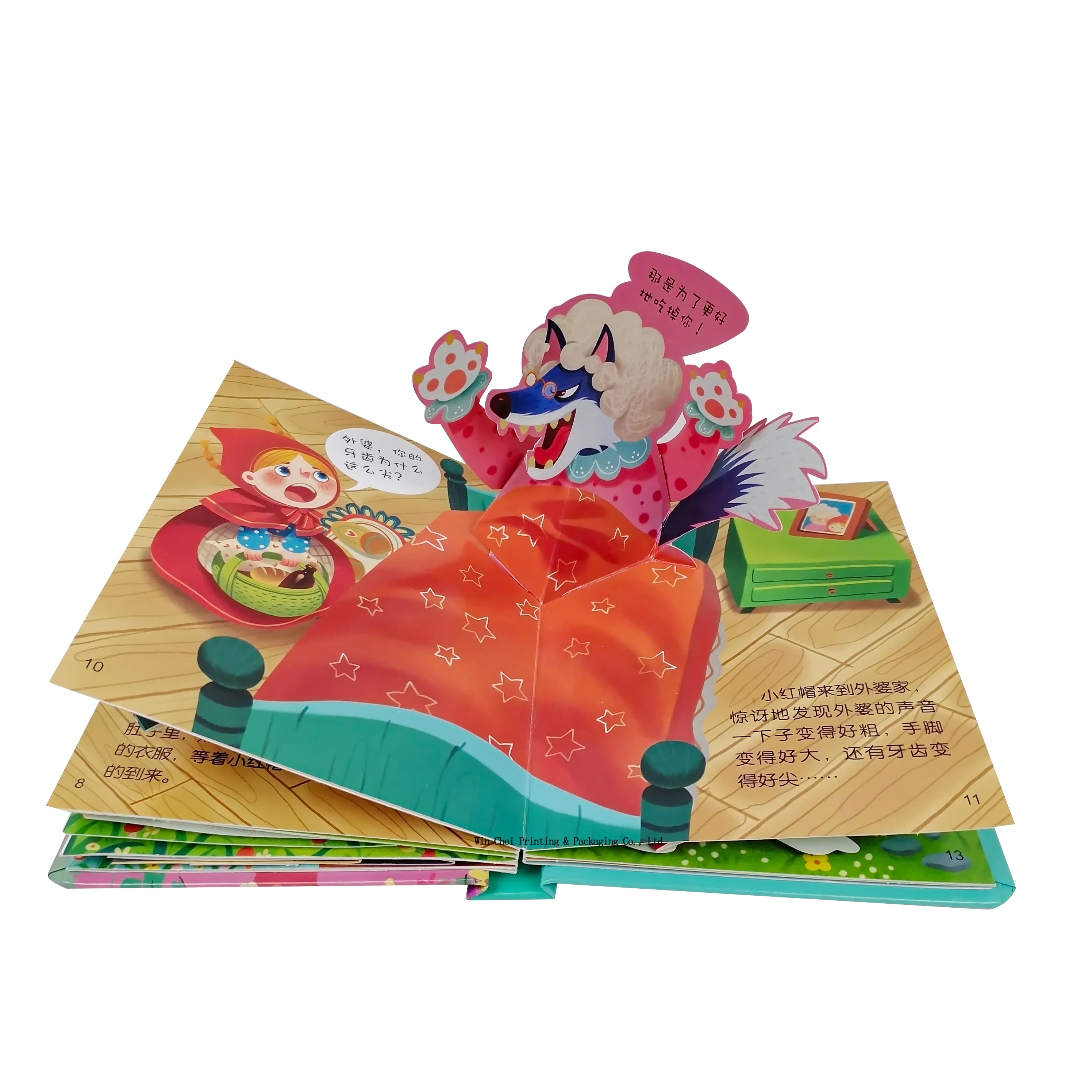Hardcover glossy art paper story toy books early education books for children
