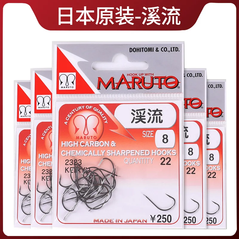 Лидер продаж японский оригинальный подлинный рыболовный крючок MARUTO KEIRYU для