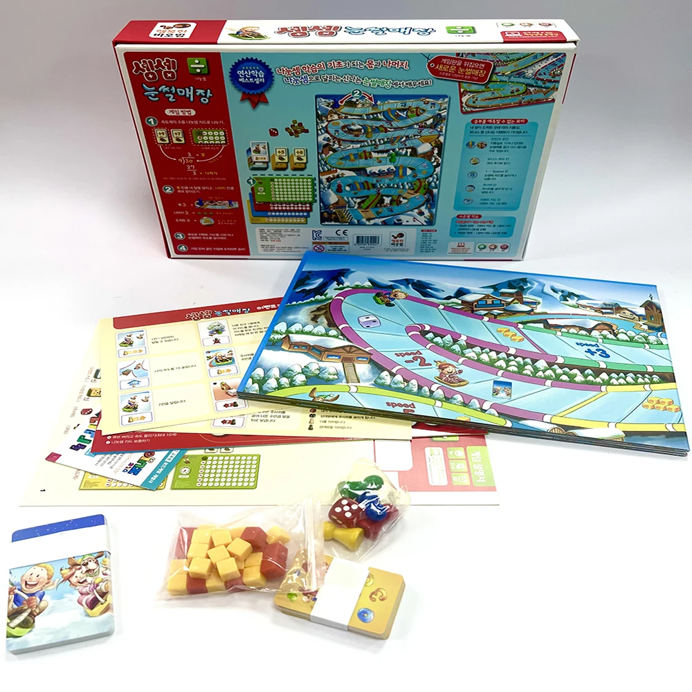 OEM Custom Board Game Adult Friends Gathering Card Interactive Puzzle Type Board Game Manufacturer Card Board Game