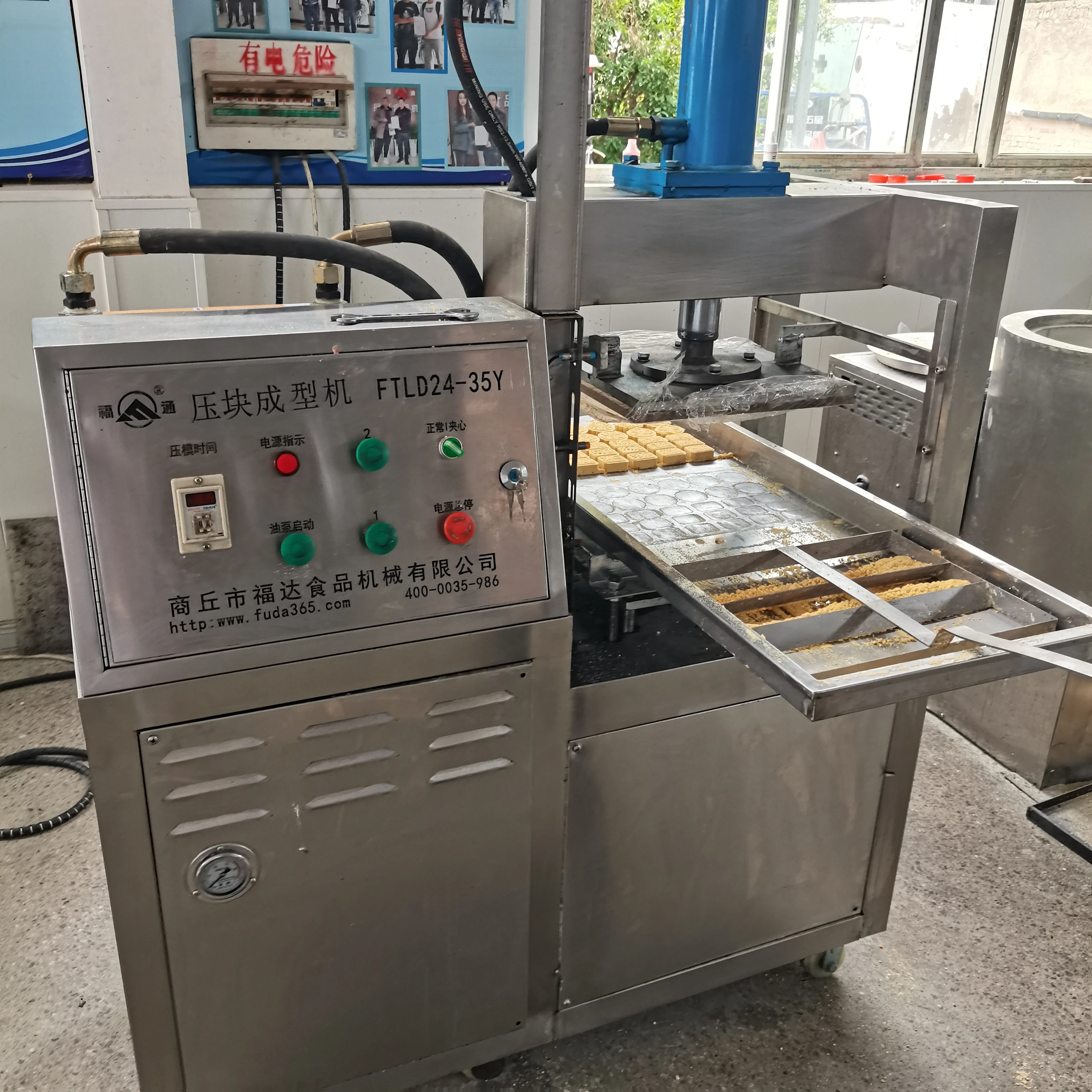 Semi Automatic Powder Compacting Machine Multifunctional Briquetting Machine Customizable Shape wine yeast pressing machine