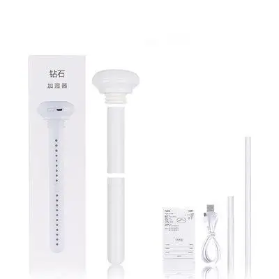 Portable humidifier water cup mineral water car spray water meter USB household large spray bottle humidifier