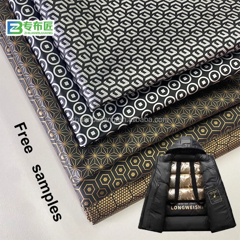 Factory Direct 100% Nylon Fabric with Pressed Graphene 50gsm Breathable Lining Lightweight Thickness