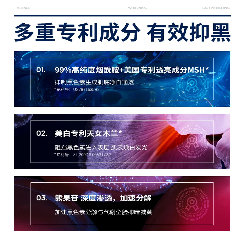 fast delivery natural hydrating moisturizing nourishing skin care organic mist mens face toner