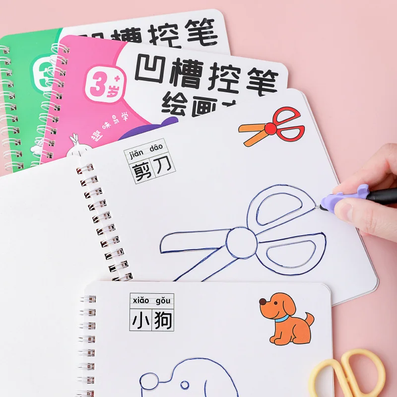 2024 New Children Groove Drawing Book Reusable Enlightenment Graffiti Sketch Books English Word for Young Kids Drawing Book