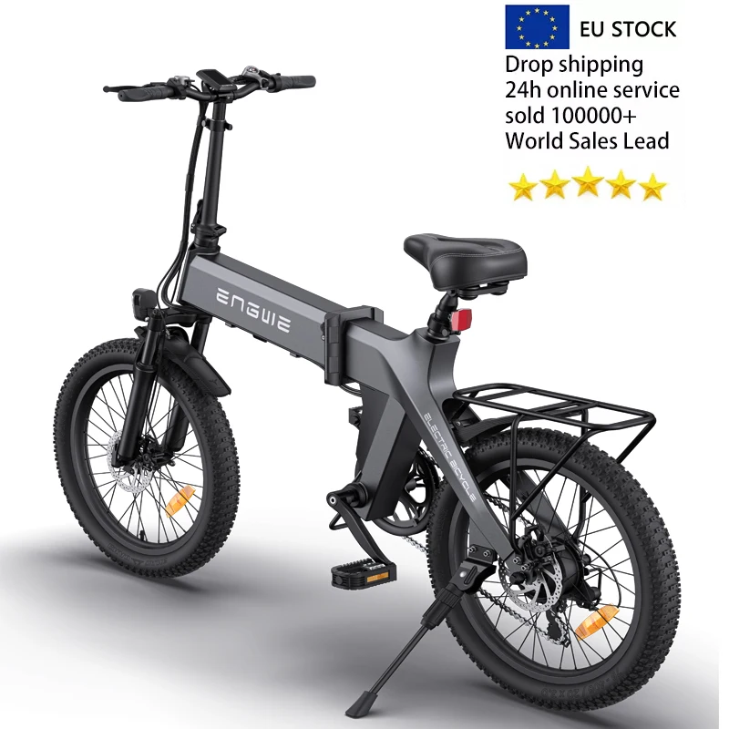 Wholesale Dropshipping ENGWE C20PRO 36V15.6 Ah 250W BaFang Motor ebike 25km/h fold electric bicycle Light City electric Bike