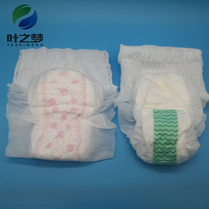 
customer brand OEM available wholesale disposable Sanitary Napkin Pants for Women Menstrual Period sanitary underwear 