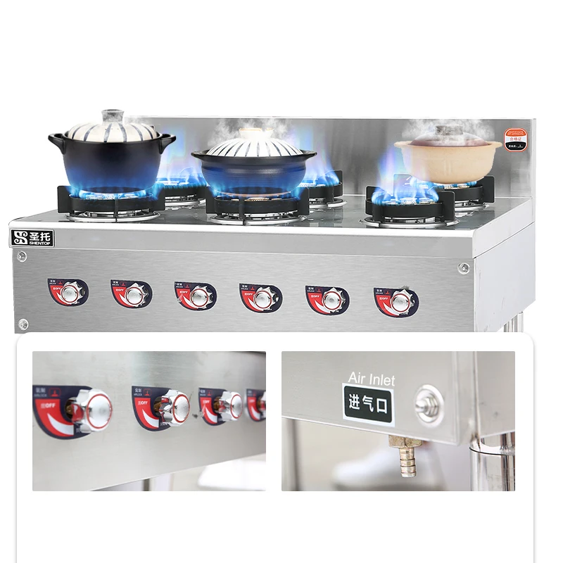 Restaurant Four-eye Clay Pot Stove Stainless Steel Gas European-style Burner Stove Energy-saving Casserole 8 Pots Stove