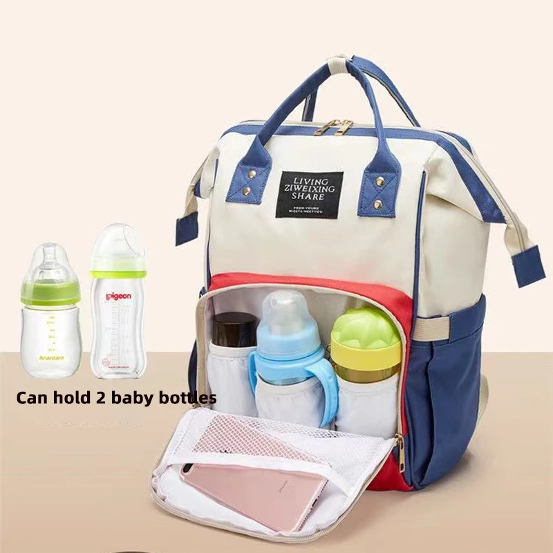 2025 multifunctional waterproof custom baby diapers bags nappy diaper backpack mommy travel bag maternity mummy baby diaper bag